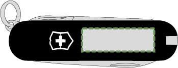 Frente: 25mm x 8mm
